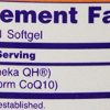 NOW Ubiquinol 100 mg,120 Softgels - Image 2
