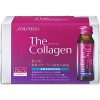 Shiseido the Collagen Drinks 50ml X 10 Japan-beauty