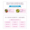 Shiseido the Collagen Drinks 50ml X 10 Japan-beauty - Image 5